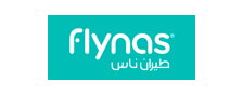 طيران ناس