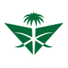 الخطوط السعودية